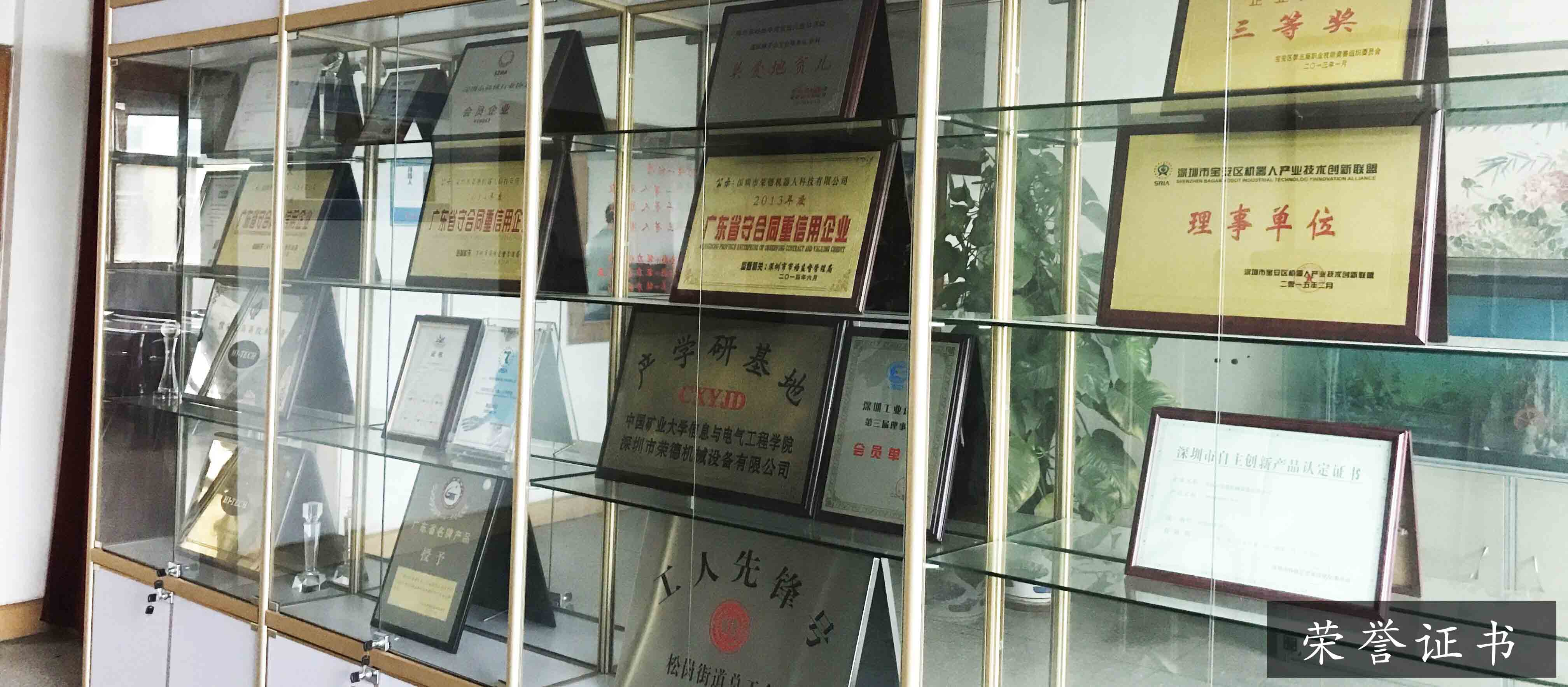 來看看深耕行業(yè)20余年的噴涂設(shè)備專業(yè)制造商的實(shí)力