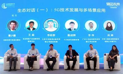 盤(pán)點(diǎn)2019年今世緣十大新聞,穩(wěn)中求進(jìn)抓機(jī)遇!