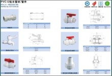 江蘇省句容市利民銷售公司_世界工廠網(wǎng)全球企業(yè)庫