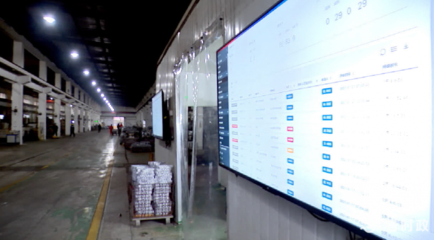 江蘇蘇州:企業(yè)智能化改造 問(wèn)題&ldquo;診&rdquo;得清服務(wù)跟得上