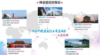 公司新聞 廣聯(lián)達(dá)科技股份 建筑產(chǎn)業(yè)互聯(lián)網(wǎng)平臺(tái)服務(wù)商,用科技創(chuàng)造美好生活