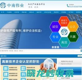 泗城相識——探訪泗陽門戶網(wǎng)站與江蘇企業(yè)網(wǎng)絡(luò)媒體的發(fā)展之路